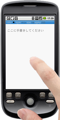 paintnote01 paintnote01