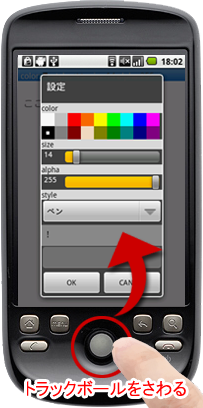 paintnote02 paintnote02
