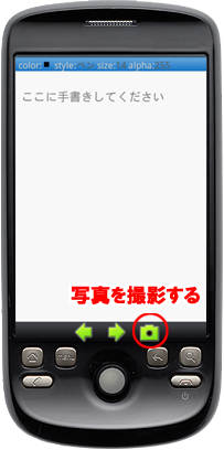 takephoto takephoto